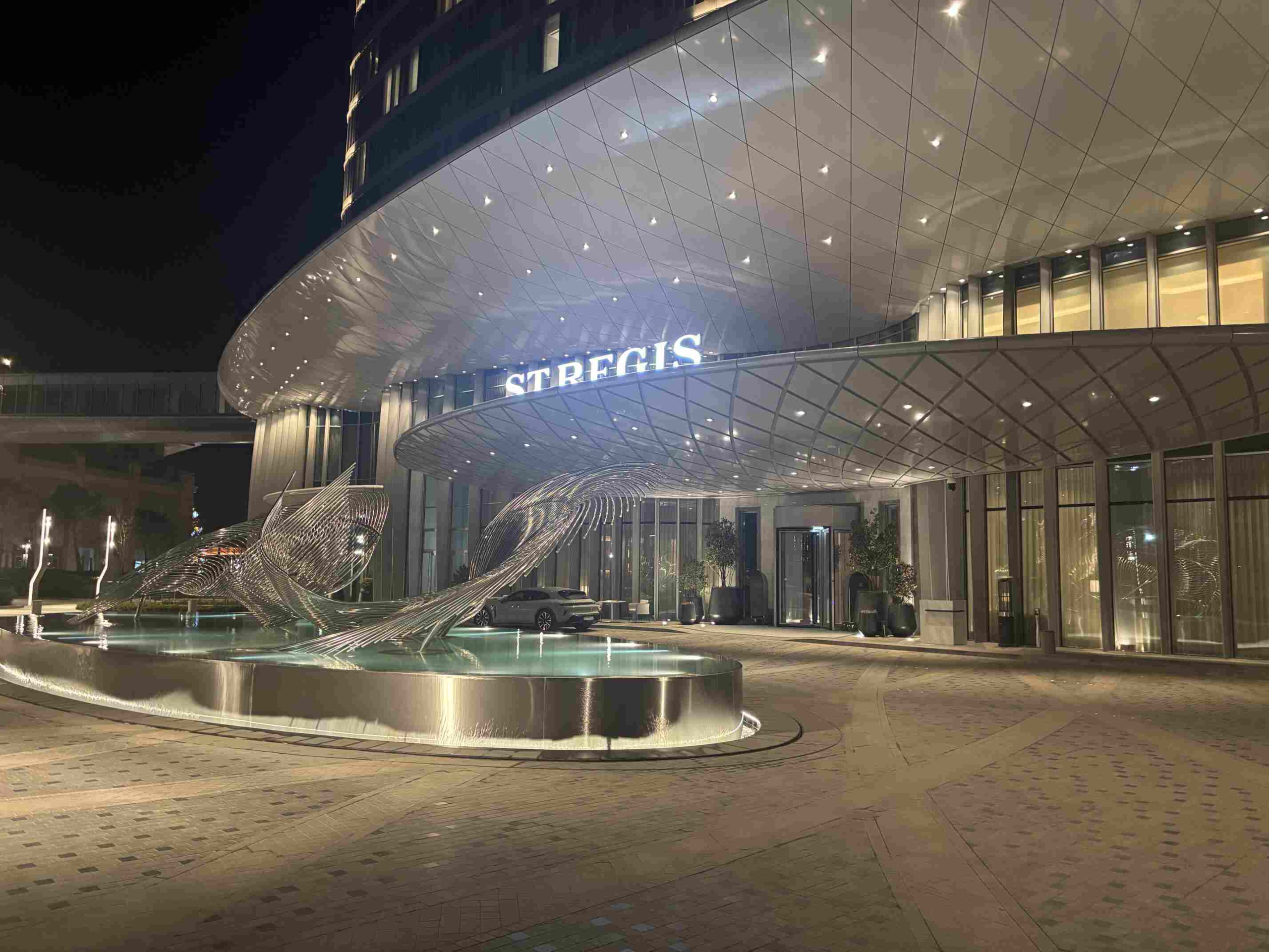 The St. Regis Belgrade Review: A Luxurious Option in a Newly Developed Part of an Old City